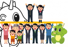 【令和7年度】児童養護施設等を退所する子どもたちの支援を実施します！