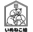 プロジェクトオーナー