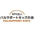 プロジェクトオーナー