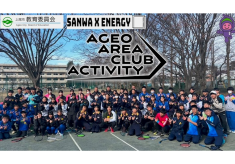 上尾市「AGEO地域クラブ」応援プロジェクト ー子供たちの「やりたい」を支える部活動の地域展開ー