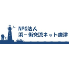 プロジェクトオーナー