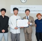 プロジェクトオーナー