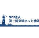 プロジェクトオーナー