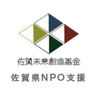 プロジェクトオーナー