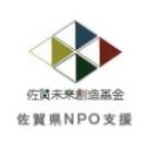 プロジェクトオーナー