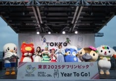 東京２０２５デフリンピックをみんなで応援しよう！