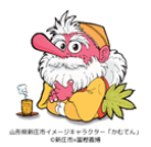 プロジェクトオーナー