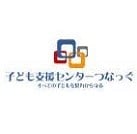 プロジェクトオーナー