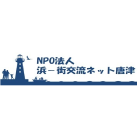 プロジェクトオーナー