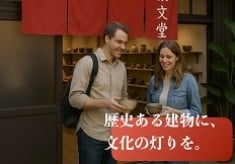 生駒に彩りを！アートと学びが交わるギャラリー＆ワークショップ「IKOMA ART BASE」