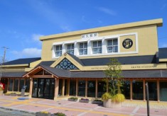 小さなまちで頑張る起業家を応援したい！！