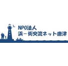 プロジェクトオーナー