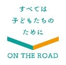 プロジェクトオーナー