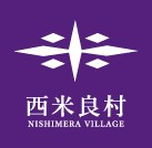 プロジェクトオーナー