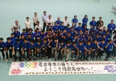 東日本大震災をきっかけに始まった中学生の交流を未来へつなぎたい！陸前高田市・名古屋市絆交流事業