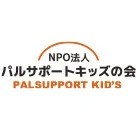 プロジェクトオーナー