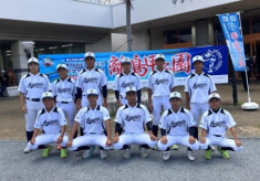 海を越えてつながるエール！離島甲子園応援プロジェクト