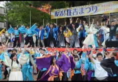 第１５回　復活！住吉まつり　ー世代を超えてつながる日ー　