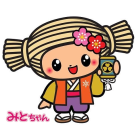 プロジェクトオーナー