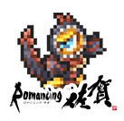 プロジェクトオーナー