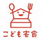 プロジェクトオーナー