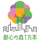 プロジェクトオーナー