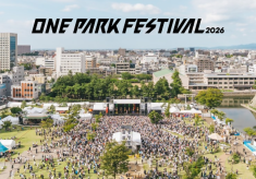 音楽の力 × 福井の魅力の発信をする「ONE PARK FESTIVAL 2026」の開催を応援しよう！
