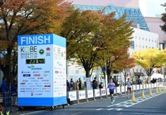 神戸マラソンを応援！「する・みる・ささえる」が１つになった「オンリーワン」の都市型マラソン