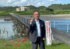 悲願！『命の橋』プロジェクト！　 2名の命を奪った通学路！　小さな町が挑戦する　日本一危険な橋の架替え！