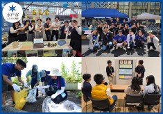水戸の高校生・青年のために！サブリーダーズ会(高校生会)等応援プロジェクト