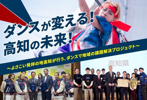メインイメージ