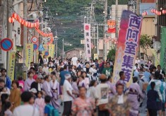 瀬戸内町町制施行70周年記念！「唄と海でゆらう町　満天の星が降りそそぐ町」瀬戸内町のお祭りを盛大に！！