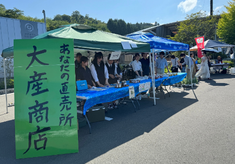 『大産商店』で地域をつくる！　大河原産業高校の地域貢献活動を応援