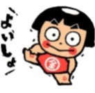 プロジェクトオーナー