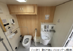 命と尊厳を守る！香川県初のトイレカーを導入したい！