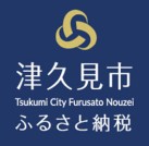 プロジェクトオーナー