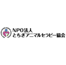 プロジェクトオーナー