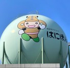 プロジェクトオーナー