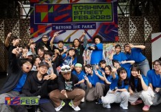 表現する力が、豊島区の文化になる。TOSHIMA STREET FES 2026応援プロジェクト