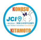 プロジェクトオーナー