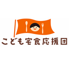 プロジェクトオーナー