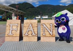 にいみのまつり『ＦＡＮ２０２６』を通じて地域の子ども達へ魅力を伝えたい！＜にいみのまつり支援プロジェクト＞