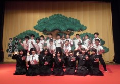 上下町の未来につなげる挑戦〜Go for it！〜