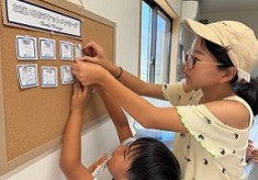地域みんなでつくる 子ども支援の新しい輪
