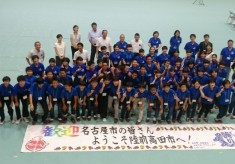 東日本大震災をきっかけに始まった中学生の交流を未来へつなぎたい！陸前高田市・名古屋市絆交流事業