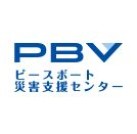 プロジェクトオーナー