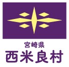 プロジェクトオーナー
