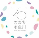 プロジェクトオーナー