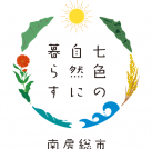 プロジェクトオーナー