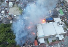 【三重県伊勢市】「令和8年8月伊勢市明倫商店街火災」へのふるさと納税でのご寄附をお願いします